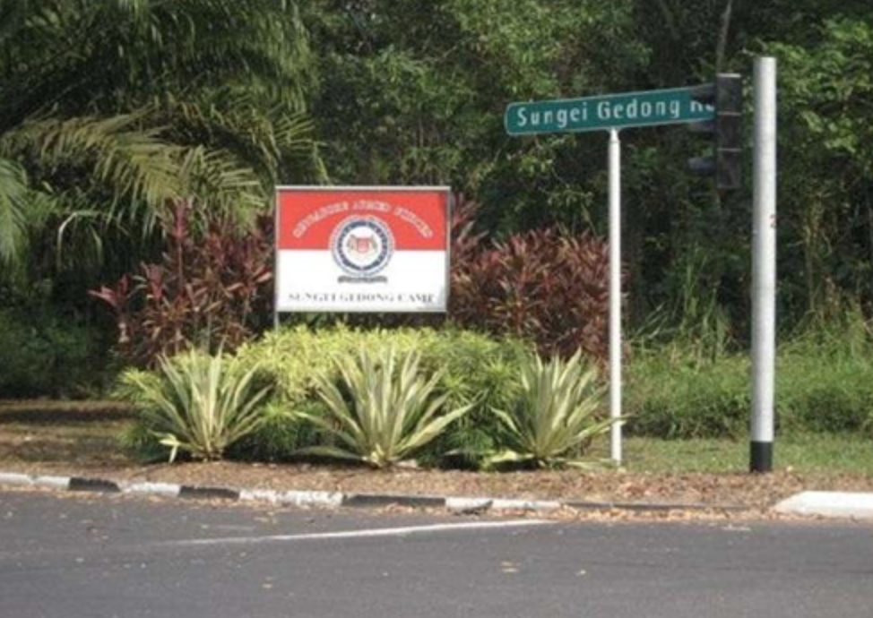 New Development @ Sungei Gedong Camp