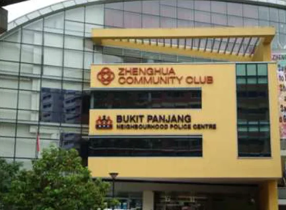 Zhenghua CC